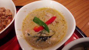 新宿サブナードでグリーンカレー